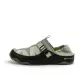 Black Green