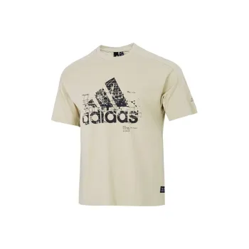 Adidas T Shirts Men Khaki