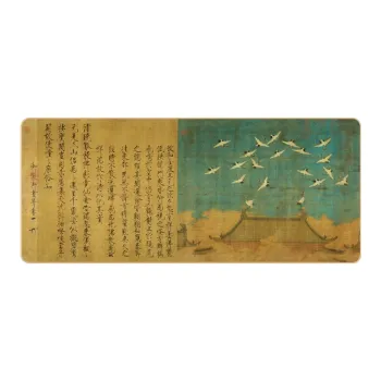 Vibrate Mouse Pads