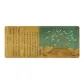Ruihe Picture (Slender Gold Script) (800*300*3mm)