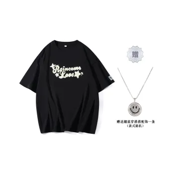 RAINCOME T-Shirts Unisex