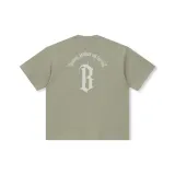 Light Green Brown
