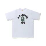 White Green