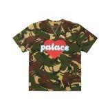 Camouflage