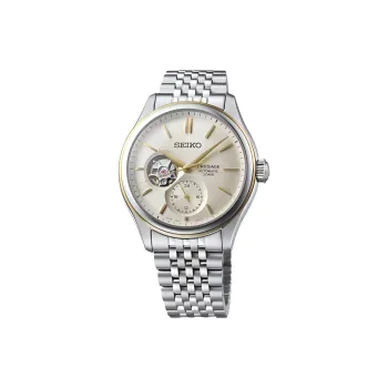 SEIKO Men Watch