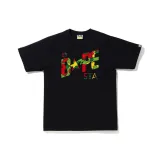 Black Green
