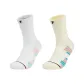 2-Pack (White Pink+Yellow)