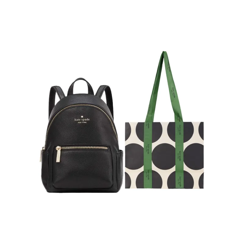 Kate Spade Leila Soft Leather Backpack Mini Unisex Black-4
