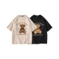 2 Pack (Apricot+Black)