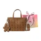 Brown with Charm-Shopping Bag