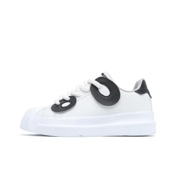 Singing Height Increasing Anti Slip And Wear Resistant Low Top Skateboard Shoes Unisex White