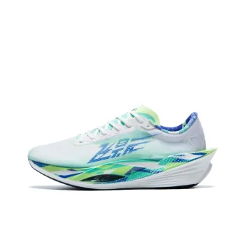 QIAODAN Phantom PB5.0 Cushioned Slip Resistant Low Top Carbon Plate Marathon Running Shoes Men's White Green