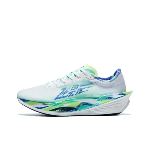 QIAODAN Phantom PB5.0 Cushioned Slip Resistant Low Top Carbon Plate Marathon Running Shoes Men's White Green