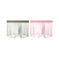99040-D Set-Color Block Ice Silk Pants-Pea Green+Light Pink (2 Pack)