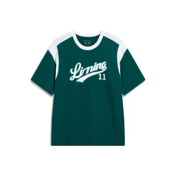 LiNing Drop Shoulder Sleeve T Shirt Unisex Deep Ink Green