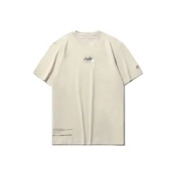 LiNing T Shirt Men's Silver Fish Gray