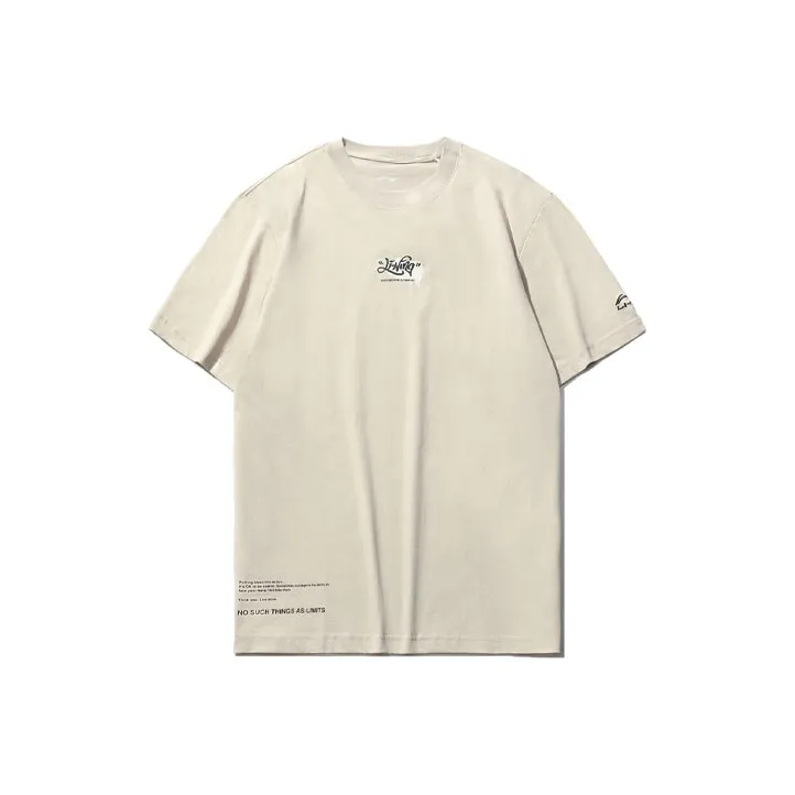 LiNing T Shirt Men's Silver Fish Gray-0