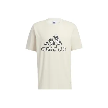 Adidas T Shirt Unisex Bauxite Brown