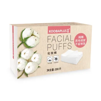 KOOBAPLUS Wet Compress Cotton, 100% Cotton Makeup Remover Pads Lightweight Beauty Tool 200 Pcs/Box