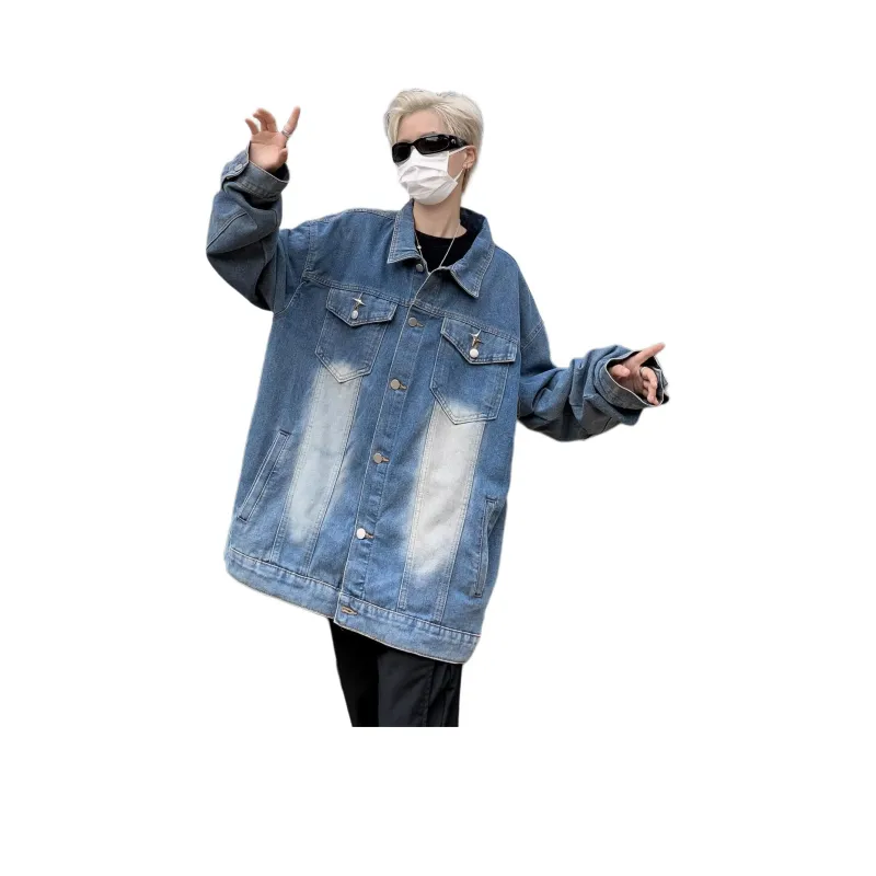 KOKO BASE Denim Jacket Unisex Brown-0