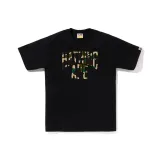 Black BK R