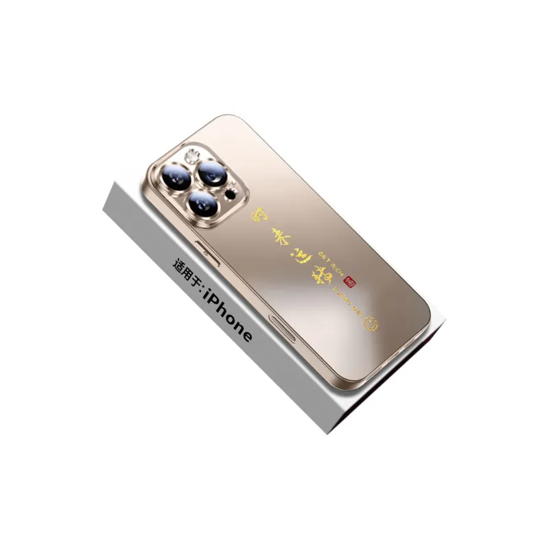 SSCP Phone Cases-19