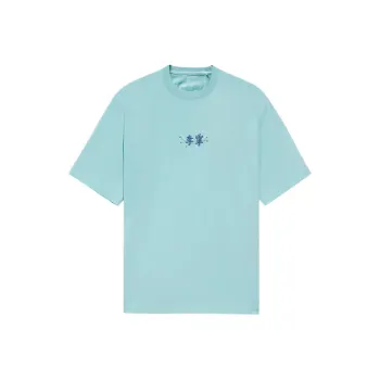 LiNing Sports Trend Series T Shirt Men's Eggshell Blue