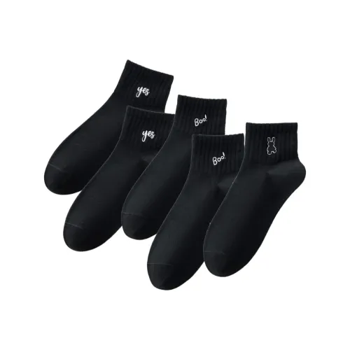 FAIRWHALE Ankle Socks Women's 5 Pack