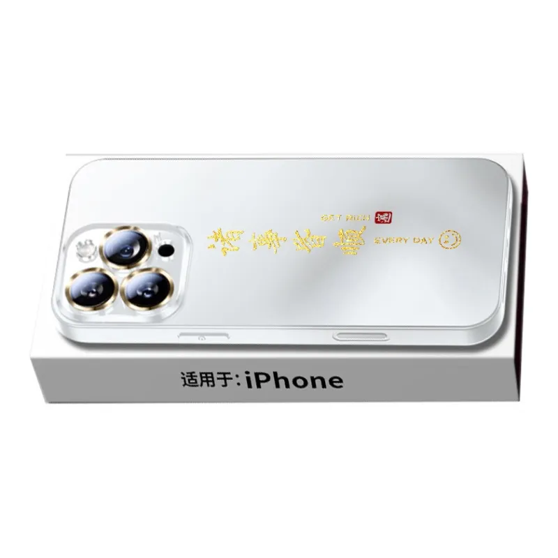 SSCP Phone Cases-11