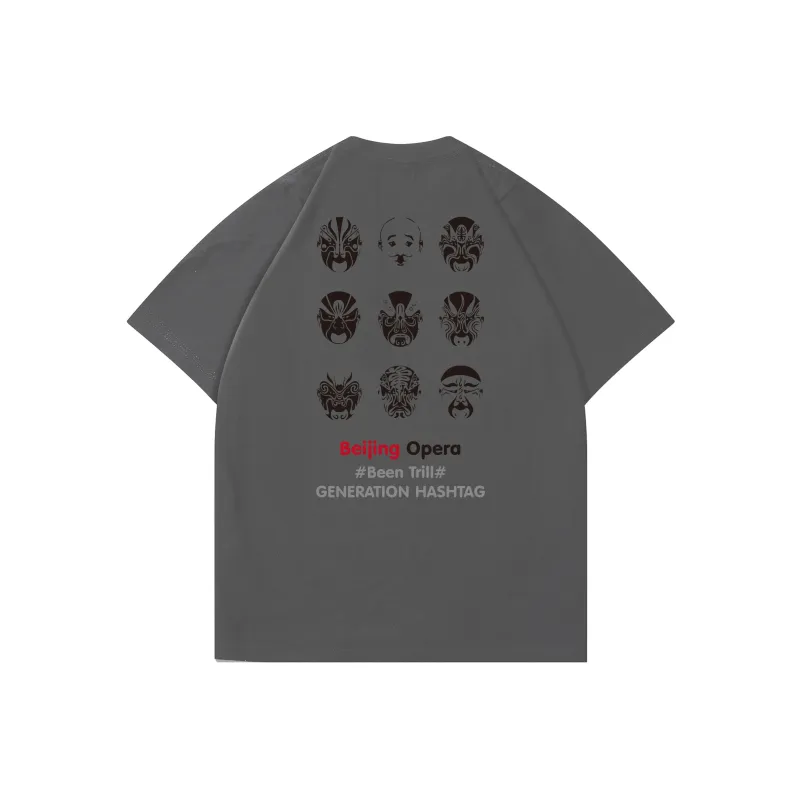 BEENTRILL T Shirts Unisex-4