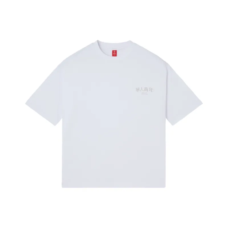 OCCUPY OCCUPY Classic Logo T Shirt Unisex-2