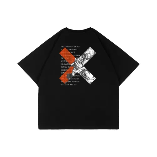 XINYINSU x SHISHANGZUIQIANG LIANMINGKUAN T-Shirt Unisex
