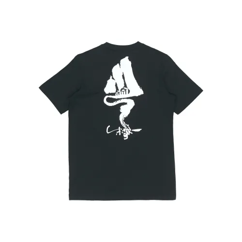 Adidas T Shirts Men Black