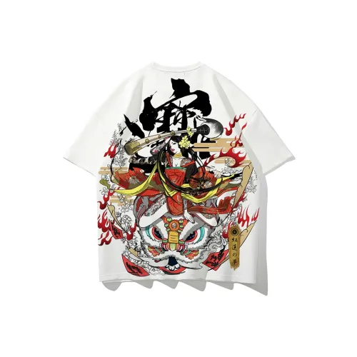 SANSYAS x HONGLIANZHIMENG T Shirt Unisex