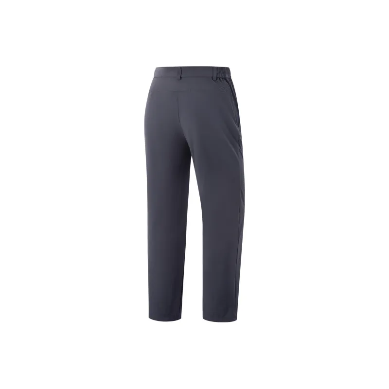 LiNing Fitness Series Casual Pants Men's Night Blue-1