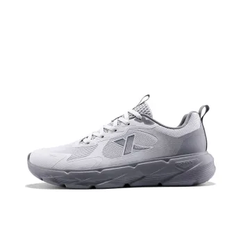 XTEP Cushioned Wear Resistant Support Low Top Casual Sprint Running Shoes Men's Gray