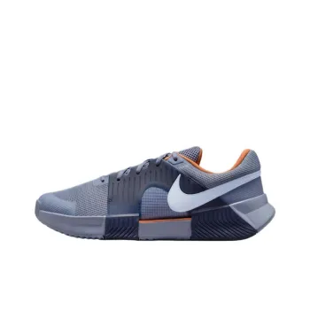 Nike Zoom GP Challenge 1 Wear Resistant Support Low Top Tennis Shoes Men's Gray