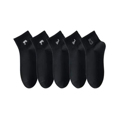 FAIRWHALE Ankle Socks Women's 5 Pack