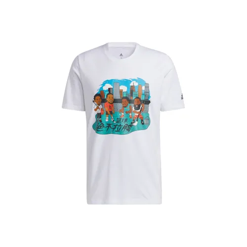 Adidas T Shirts Men White