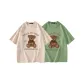 2 Pack (Apricot+Green)