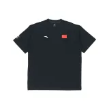 Basic Black