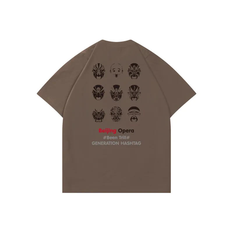BEENTRILL T Shirts Unisex-6