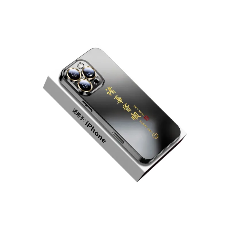 SSCP Phone Cases-4