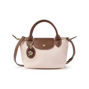 Teenie Weenie Nylon Crossbody Bag, One Shoulder, Portable Dumpling Bag Women's Multicolor