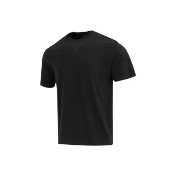 Adidas Free Shipping With AdiClub All Szn Tee