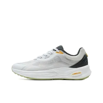 XTEP Slip Resistant Breathable Low Top Casual Shoes Men's White
