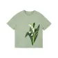Vanilla Green