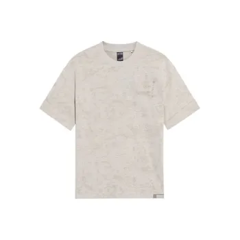 LiNing T Shirts Men Pearl White