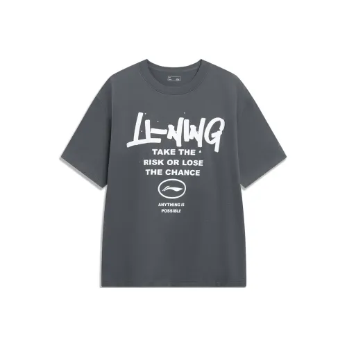 LiNing Sports Life Collection T Shirt Unisex Lead Gray