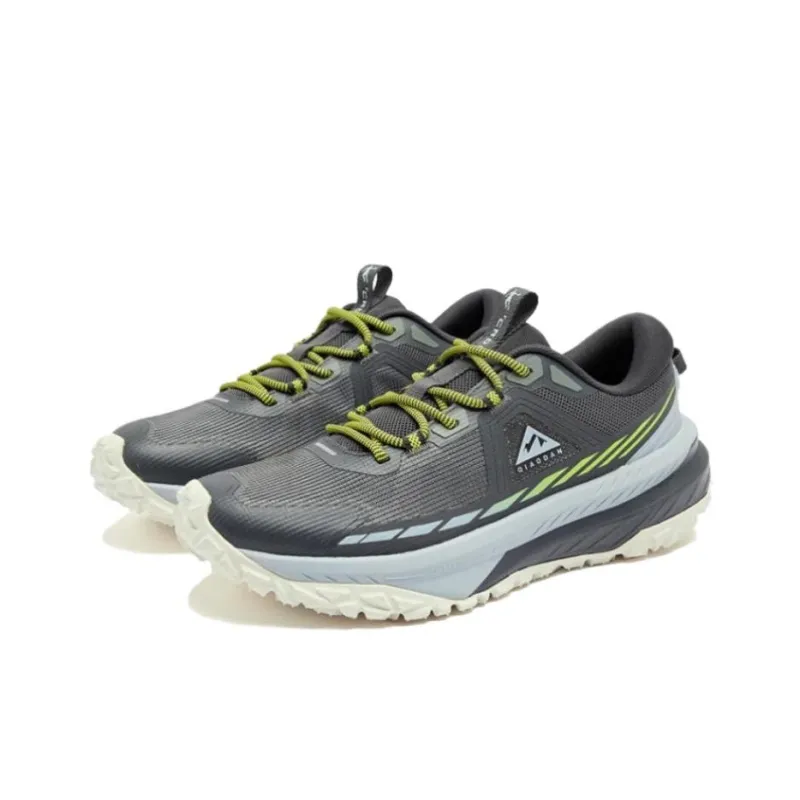 QIAODAN Anti Slip Wear Resistant Low Top Trail Running Shoes Men's Gray Blue-1